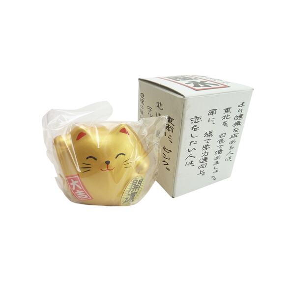 Small Japanese Gold Lucky Daruma Neko Cat Doll Good Luck Fortune Made in Japan - Picture 1 of 3